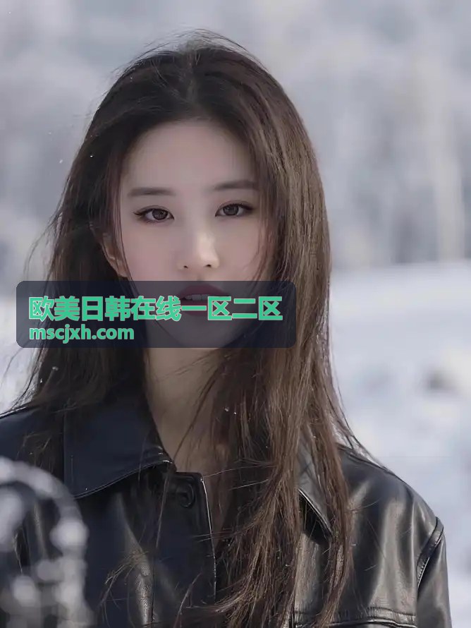 欧美日韩在线一区二区 - 如何锁定最佳的资源搜索引擎？这份指南为你揭秘